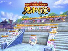 武侠PVP盛事无数天龙玩家间的“大神”传说从这